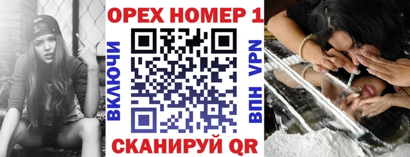 Кокаин 99%  Бердск 
