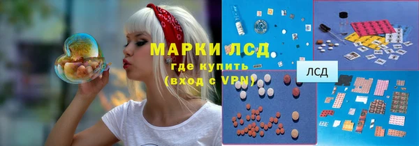 ALPHA PVP Алзамай