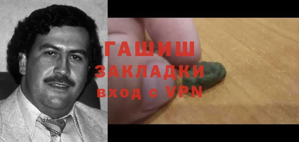 ALPHA PVP Алзамай