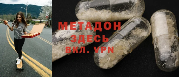 ALPHA PVP Алзамай