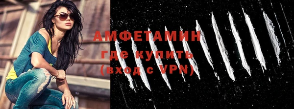 ALPHA PVP Алзамай