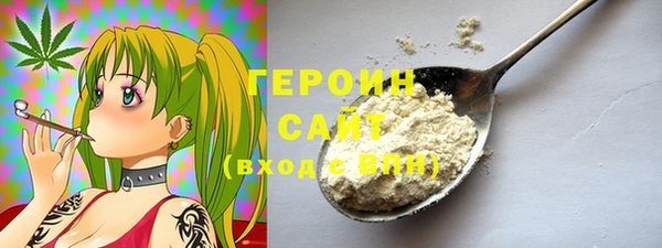 ALPHA PVP Алзамай