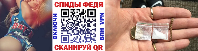 наркотики  Бердск  Метамфетамин Methamphetamine 